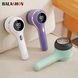 Пристрій для видалення ворсу HAIR BALL CY / Антикатишковий апарат / Портативний ремувер катишків 205CY фото 5