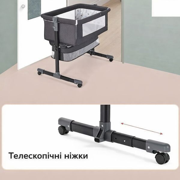 Багатофункціональне дитяче приставне ліжечко-гойдалка з пеленалним столиком Рожевий 50974400/2 фото