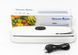Вакуумний пакувальник для харчових продуктів з дисплеєм Vacuum sealer Model 1 G6362 фото 1