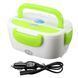 Ланчбокс з підігрівом їжі 12V Electric lunch box / Ланч-бокс від прикурювача Зелений pr65638435/2-2 фото 1