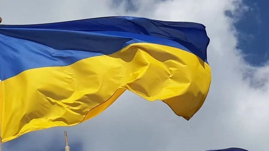 Прапор України 3 на 2 M4141 фото