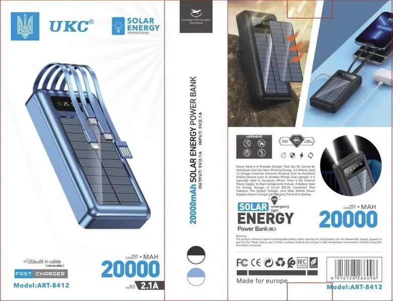 Мобільна зарядка POWER BANK 20000MAH Solar Z 102B sp45 фото