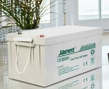 Гелевый аккумулятор 250 ампер 12V, 250Ah для котла Jarrett / Акумуляторна батарея для сонячних панелей, ДБЖ sp68965700 фото