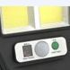 Вуличний ліхтар на стовп із пультом на сонячних батареях Solar Light НА 10 ЛАМП 10507 фото 2