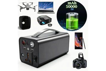 Портативний зарядний пристрій 200Вт, POWER BANK 50000мАч G8286 фото