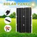 Сонячна панель Solar Board 300W 36V 195х99х4 см 2018913 фото 4