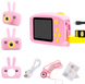 Дитячий фотоапарат Smart Kids Camera цифрова фотокамера, дитяча камера для фото жовтий jv8521476/1 фото 9