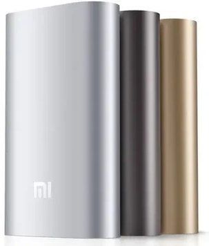 Портативний зарядний пристрій Powerbank Xiaomi M8 20800 Silver, Gold, Black pr6543457 фото