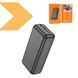 Мобільний зарядний пристрій POWER BANK BOROFONE 30000MAH BJ 38B sp1790 фото 4