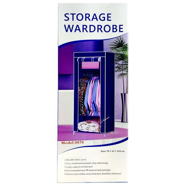 Складна каркасна тканинна шафа Storage Wardrobe 8870 Код: E-7-8870 фото