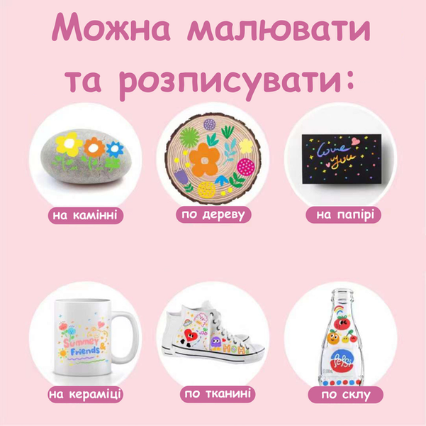 Акварельні маркери 80 кольорів Water Brush 2053843/8 фото