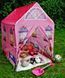 Ігровий намет-будиночок Princess Home pr10002348 фото 5