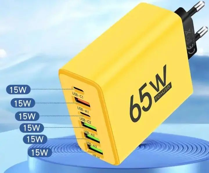 Зарядний пристрій для телефону (65W) / Адаптер для заряджання / Швидка зарядка для смартфона MA-280 фото