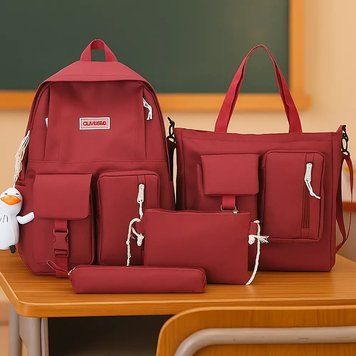 Бордо Шкільний набір рюкзаків / Дитячий портфель / Рюкзак 4в1 + сумка 42&times;30&times;12 см 5091998/2 фото
