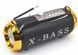 Радіоприймач Golon RX BT2020S Bluetooth, радіо 243021032123 фото 5