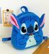 Плюшевий рюкзак Стич Disney Fairy Stitch м'який дитячий рюкзак з вушками та мордочкою G6352 фото 1