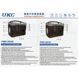 Портативний сонячна станція, генератор Sine 600w 12V 40A sp9587 фото 2