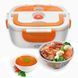 Ланчбокс з підігрівом їжі 220V, Electric lunch box, ланч-бокс від мережі pr65638435 фото 7