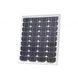 Сонячна панель 50 W Spar2465 фото 1