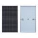 Сонячна панель Solar board 480W 35V 190х113х3см 2018914 фото 3