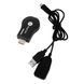 Бездротовий HDMI WIFI адаптер Mirascreen AnyCast M2 Plus sp75978 фото 7