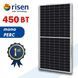 Сонячна панель 450 Вт 224 x 100 см MC4 кабель MC4-XT90 3 м Spart9059 фото 4